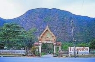 wat phraphat prachimkhet in Phang Nga town