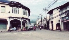 Takua Pa old  town